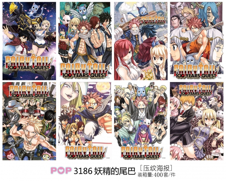 Fairy tail Embossed poster 8 pcs a set 42X29CM price for 5 sets  3186