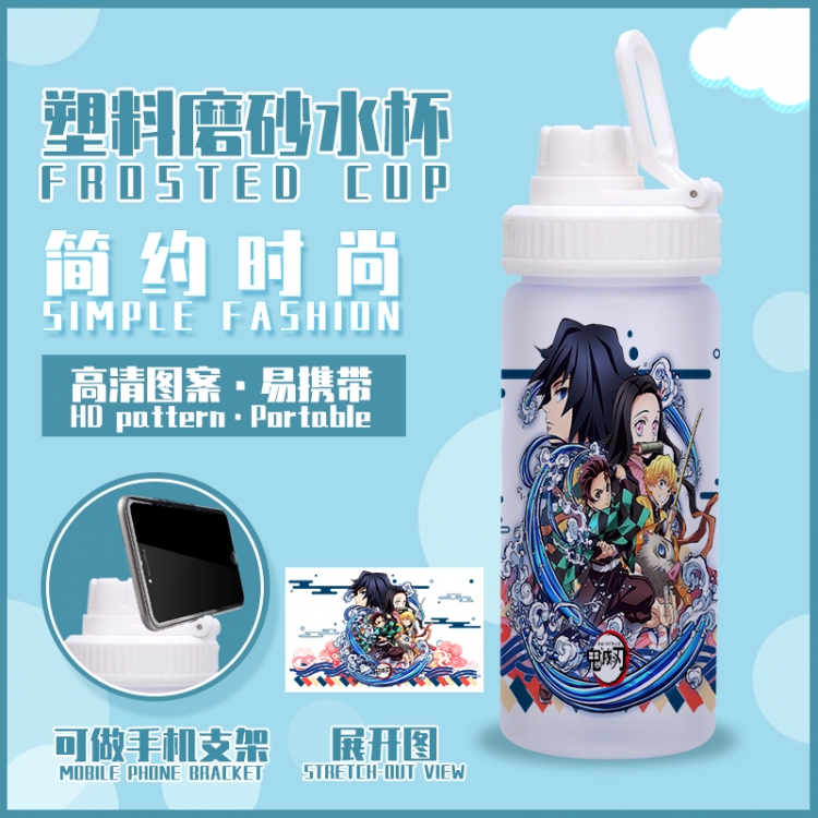 Demon Slayer Kimets Animation peripheral frosted plastic cup