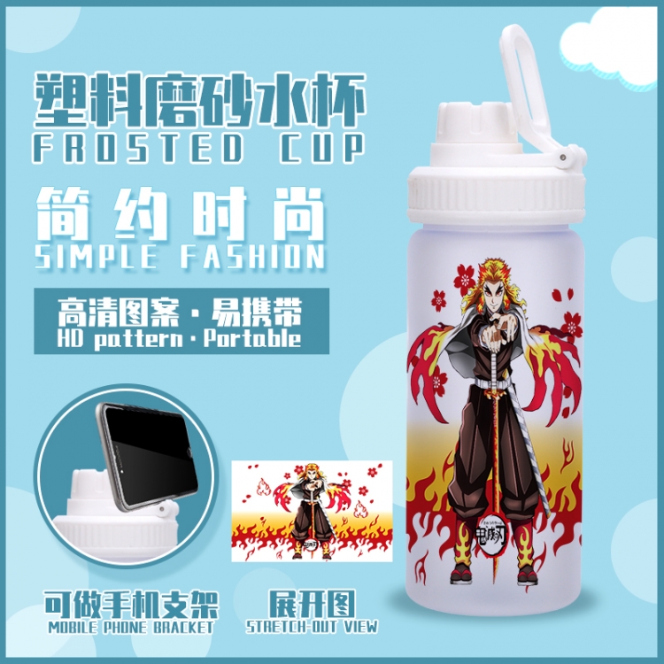 Demon Slayer Kimets Animation peripheral frosted plastic cup