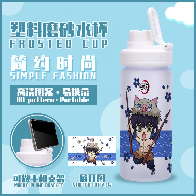 Demon Slayer Kimets Animation peripheral frosted plastic cup