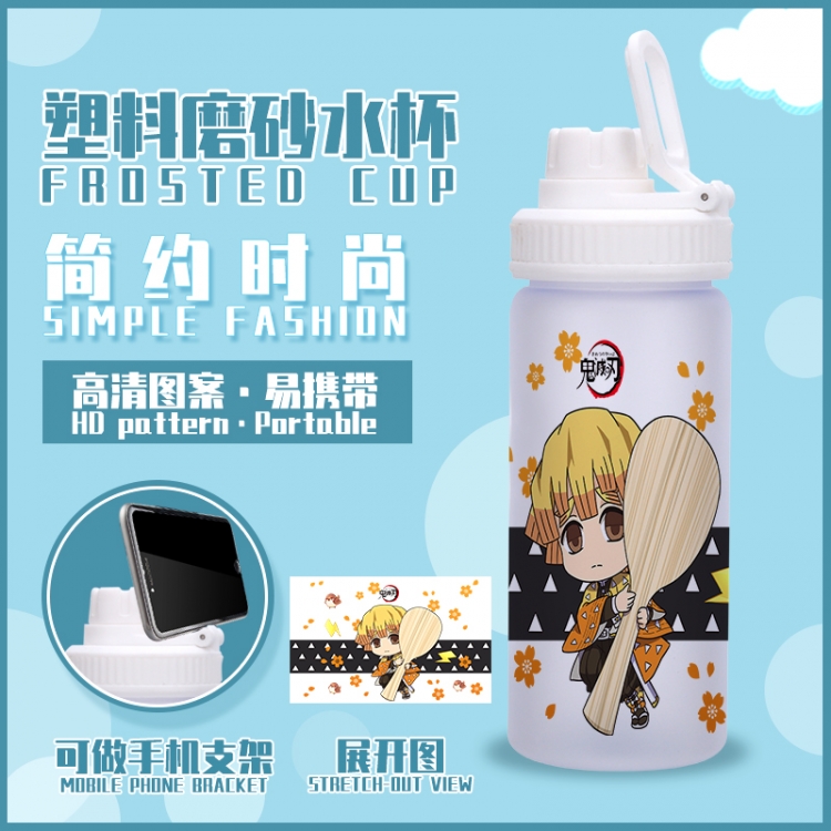 Demon Slayer Kimets Animation peripheral frosted plastic cup