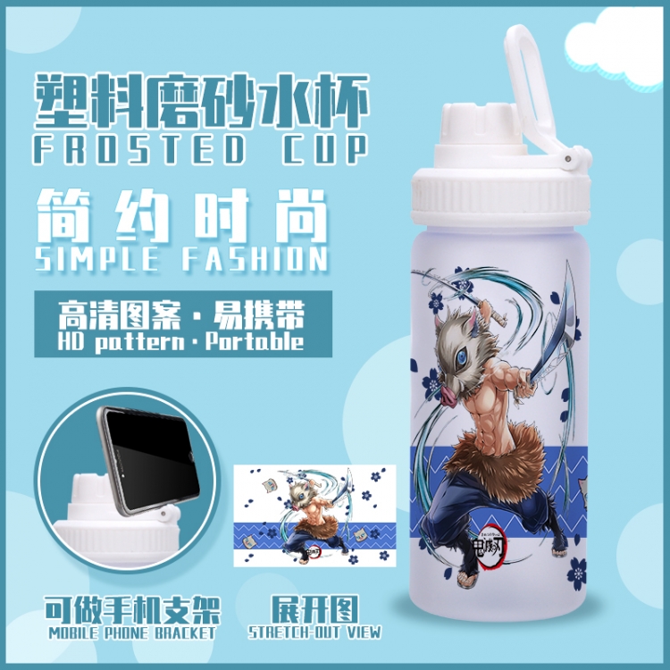 Demon Slayer Kimets Animation peripheral frosted plastic cup