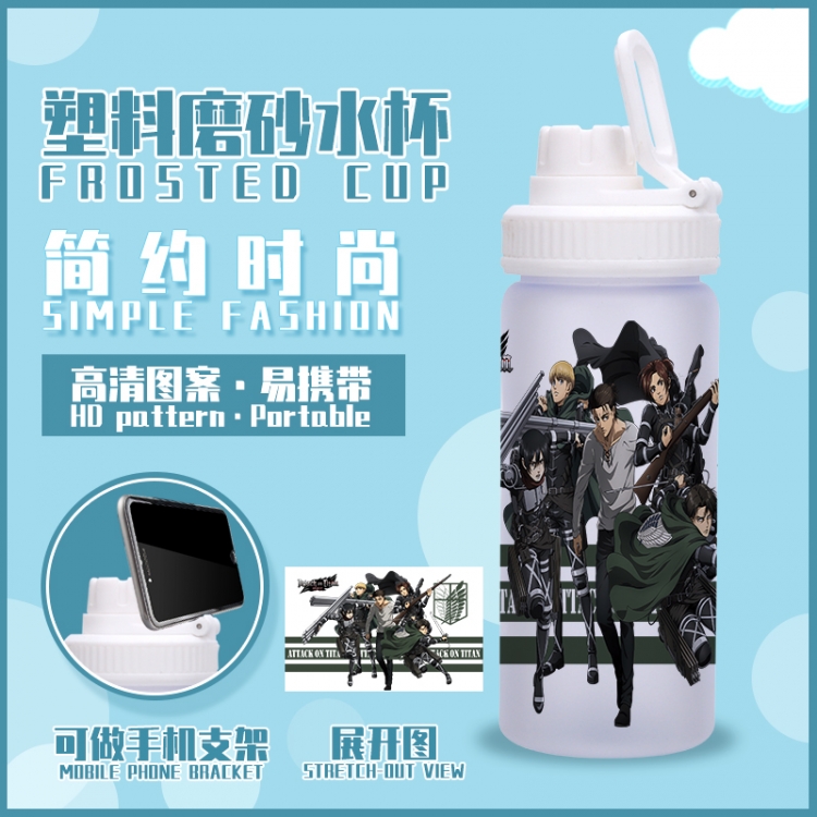 Shingeki no Kyojin Animation peripheral frosted plastic cup