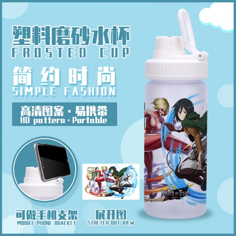 Shingeki no Kyojin Animation peripheral frosted plastic cup