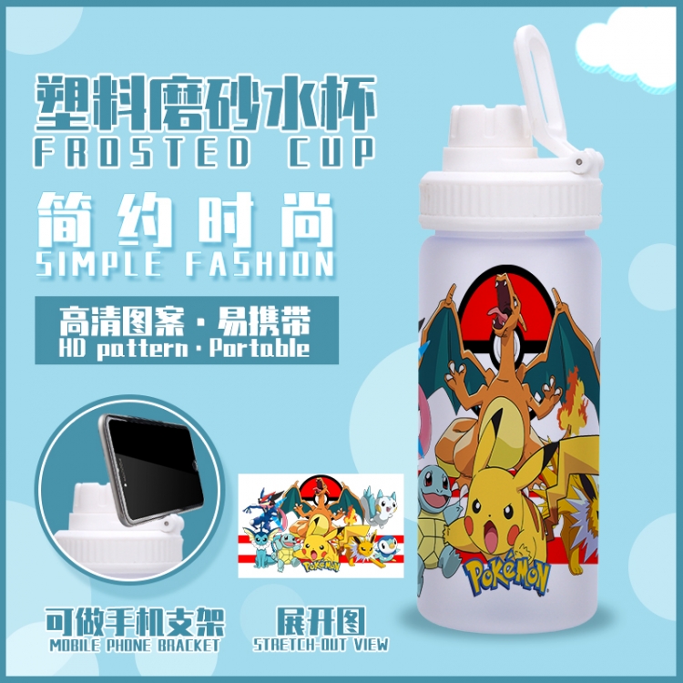 Pokemon Animation peripheral frosted plastic cup
