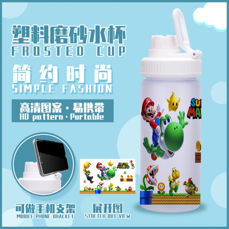 Super Mario Animation peripheral frosted plastic cup