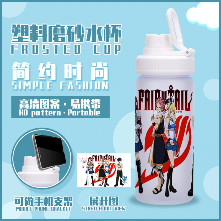 Fairy tail Animation peripheral frosted plastic cup