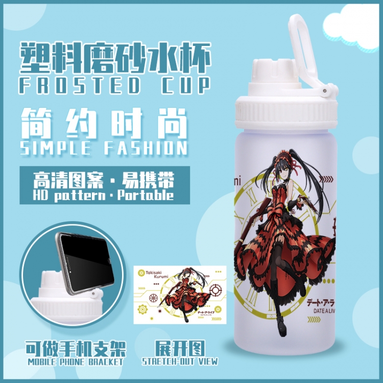 Jujutsu Kaisen Animation peripheral frosted plastic cup