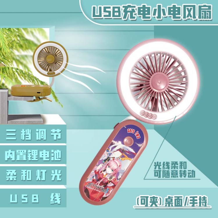 DARLING in the FRANX Anime can clip desktop handheld mini electric fan
