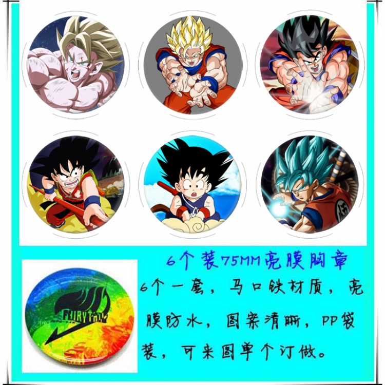 DRAGON BALL 6 Brooch Bedge 75cm price for a set of 6 pcs
