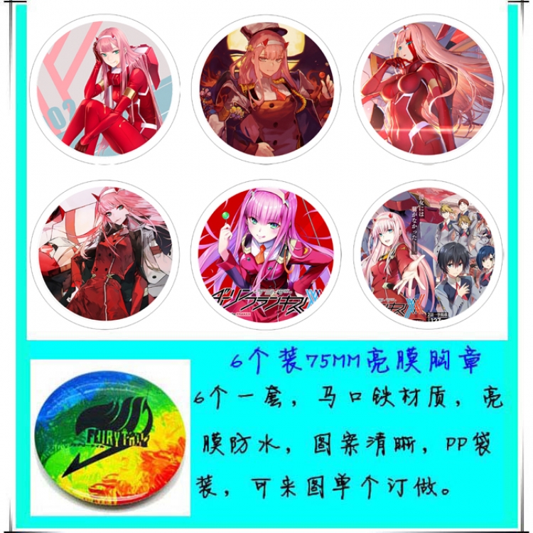 DARLING in the FRANXX 6 Brooch Bedge 75cm price for a set of 6 pcs Style B