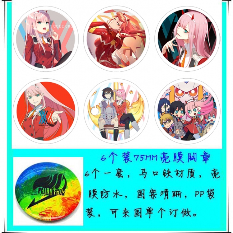 DARLING in the FRANXX 6 Brooch Bedge 75cm price for a set of 6 pcs Style A