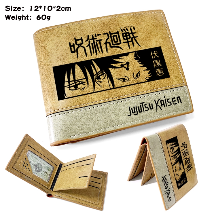 Jujutsu Kaisen Anime PU Bifold Embossed Wallet 12X10X2CM 60G  style E