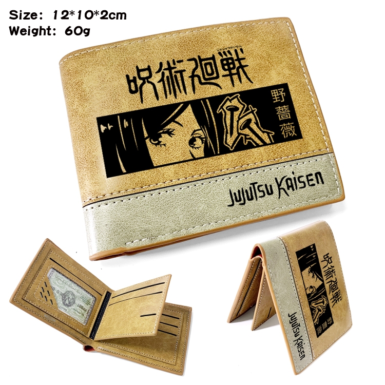 Jujutsu Kaisen Anime PU Bifold Embossed Wallet 12X10X2CM 60G  style C