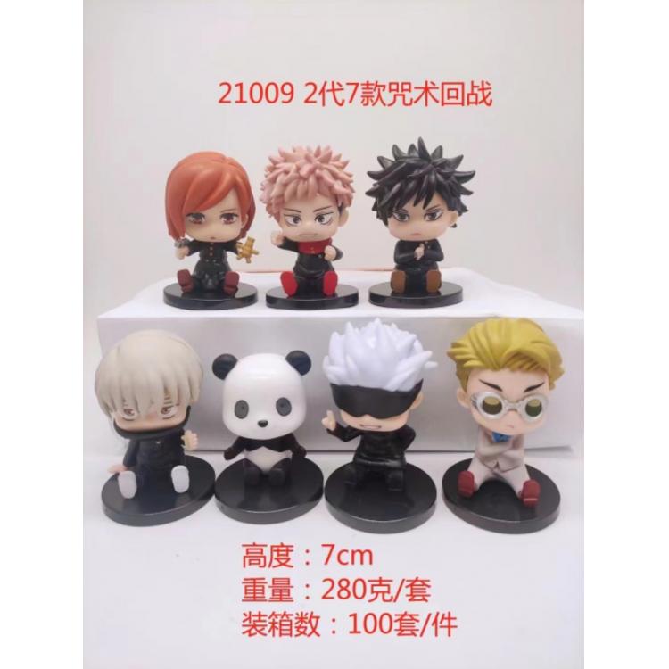 Jujutsu Kaisen  2nd  generation Bagged figure model   A set of 7