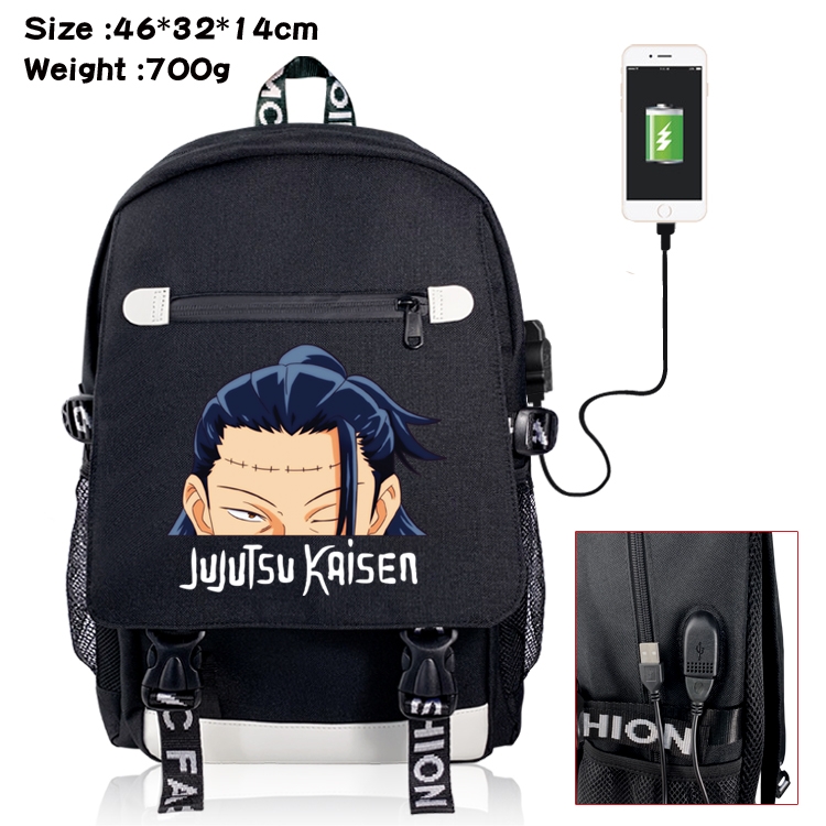 Jujutsu Kaisen Anime Big flip data cable canvas backpack student school bag 20