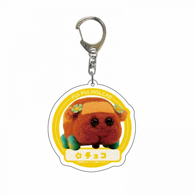 PUI PUI  Anime AcryliKey Chain Charm 6792 price for 5 pcs