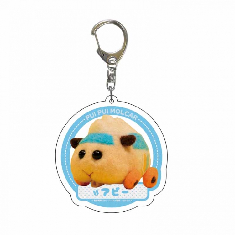 PUI PUI Anime AcryliKey Chain Charm 6791 price for 5 pcs