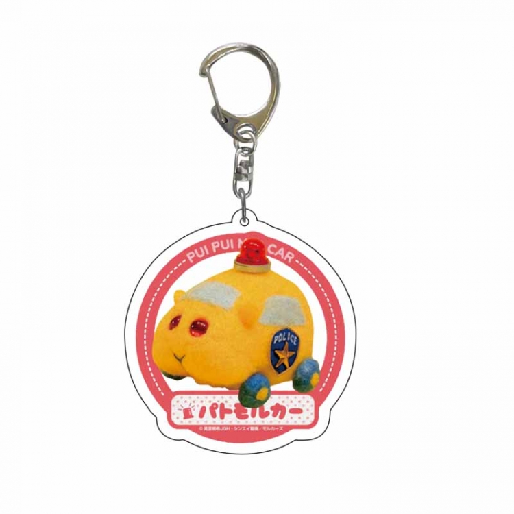 PUI PUI Anime Acrylic Keychain Charm 6794 price for 5 pcs