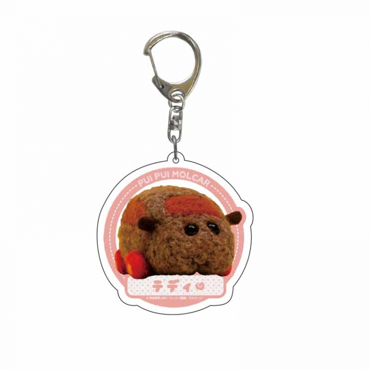 PUI PUI Anime Acrylic Keychain Charm 6793 price for 5 pcs