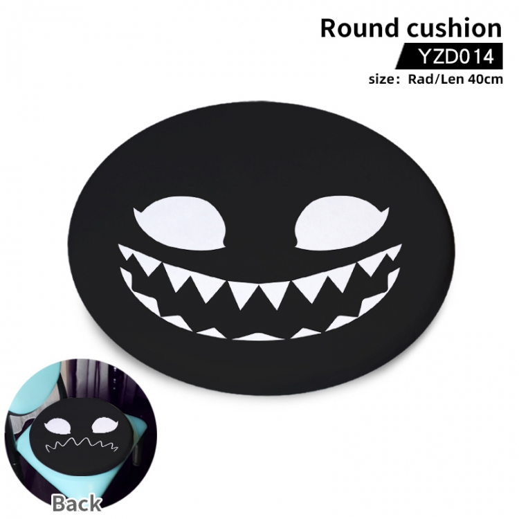 Film and television round cushion YZD014