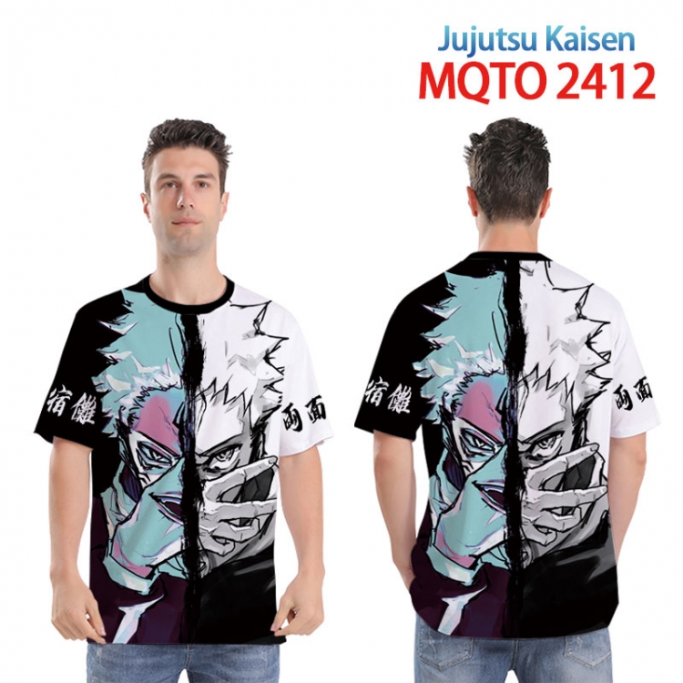 Jujutsu Kaisen Full color printed short sleeve T-shirt 2XS-4XL, 9 sizes  MQTO 2412