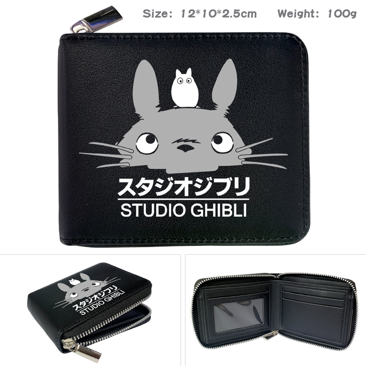 TOTORO Anime Zipper UV printed bi-fold leather wallet 12x10x2.5cm 100g