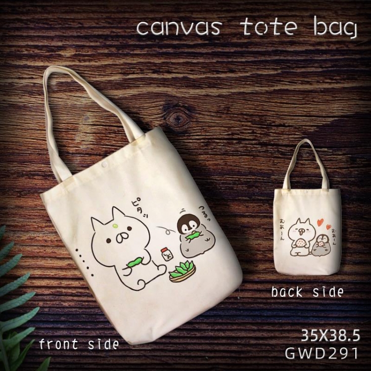Funny cat Canvas Shopping Bag Canvas tote bag 35X38.5CM GWD291
