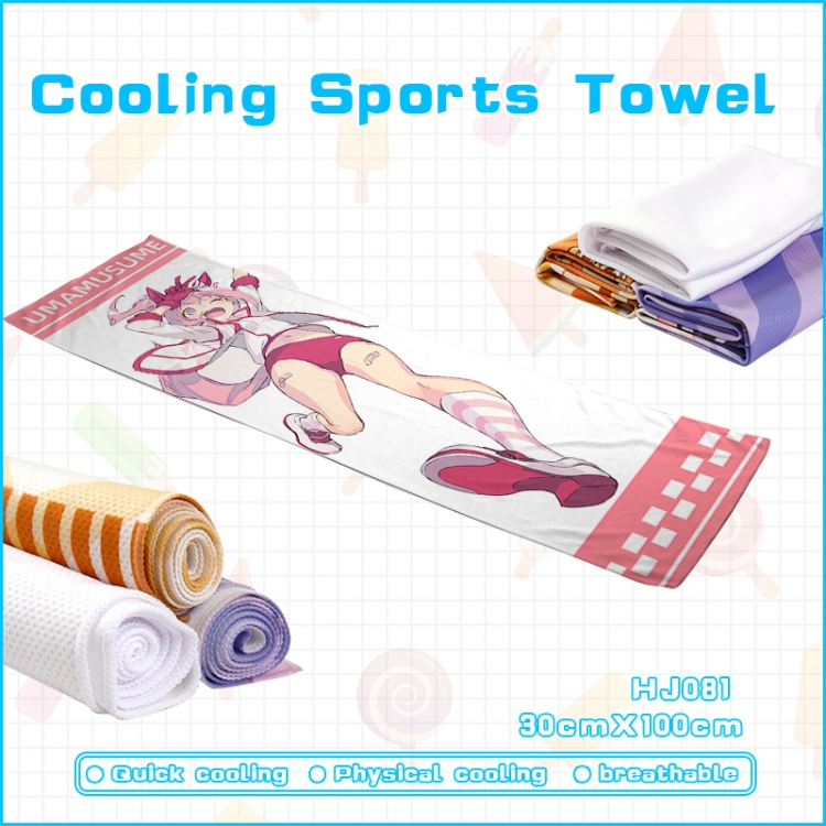 Pretty Derby  anime Cooling Sports Towel 30X100CM HJ081