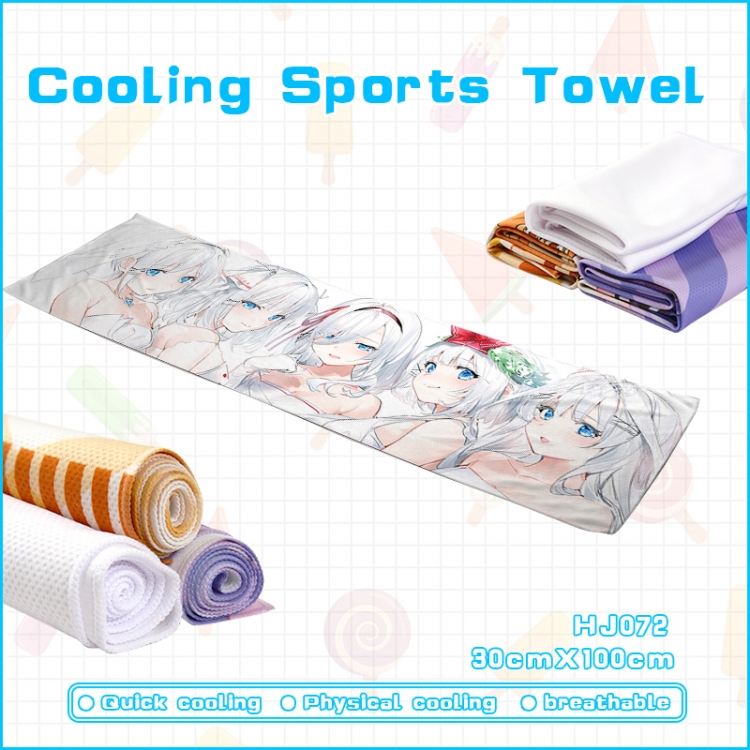The quintessential quintulets  anime Cooling Sports Towel 30X100CM HJ072