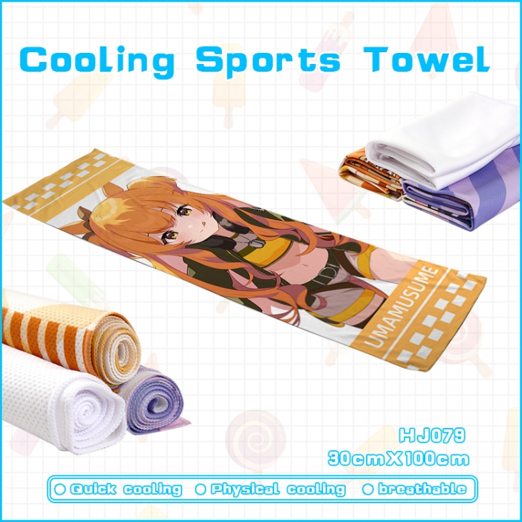 Pretty Derby  anime Cooling Sports Towel 30X100CM HJ079