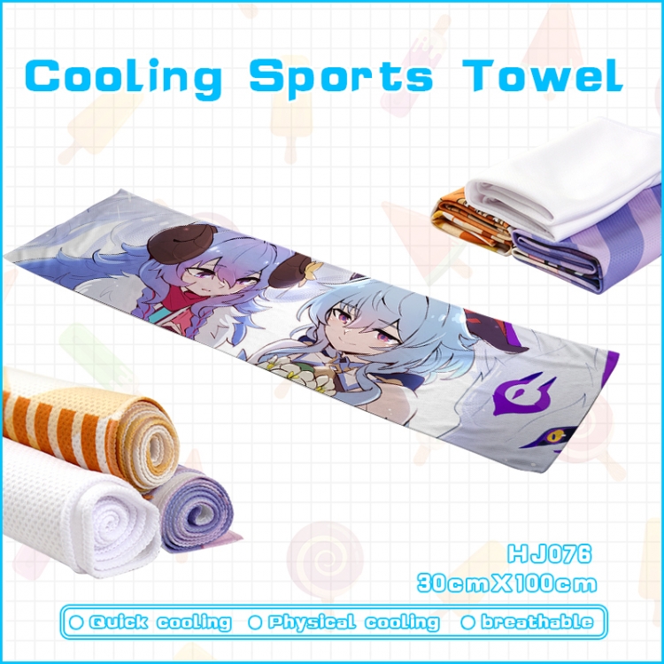 Genshin Impact anime Cooling Sports Towel 30X100CM HJ076