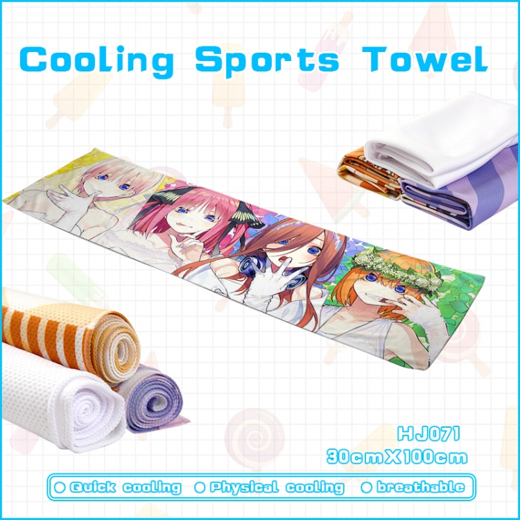 The quintessential quintulets  anime Cooling Sports Towel 30X100CM HJ071