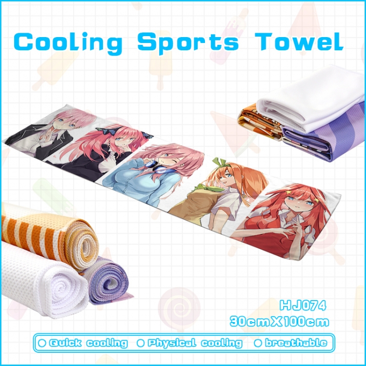 The quintessential quintulets  anime Cooling Sports Towel 30X100CM HJ074