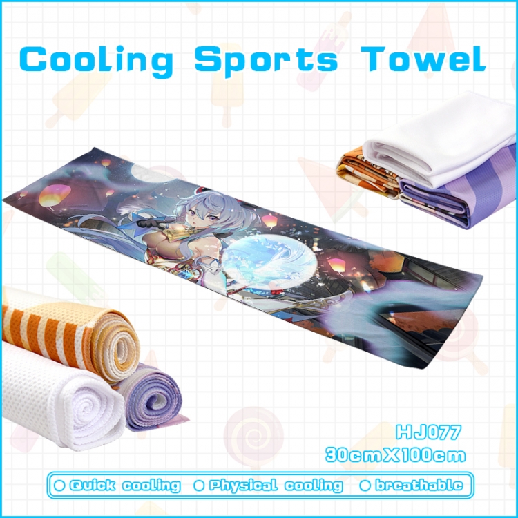 Genshin Impact anime Cooling Sports Towel 30X100CM HJ077