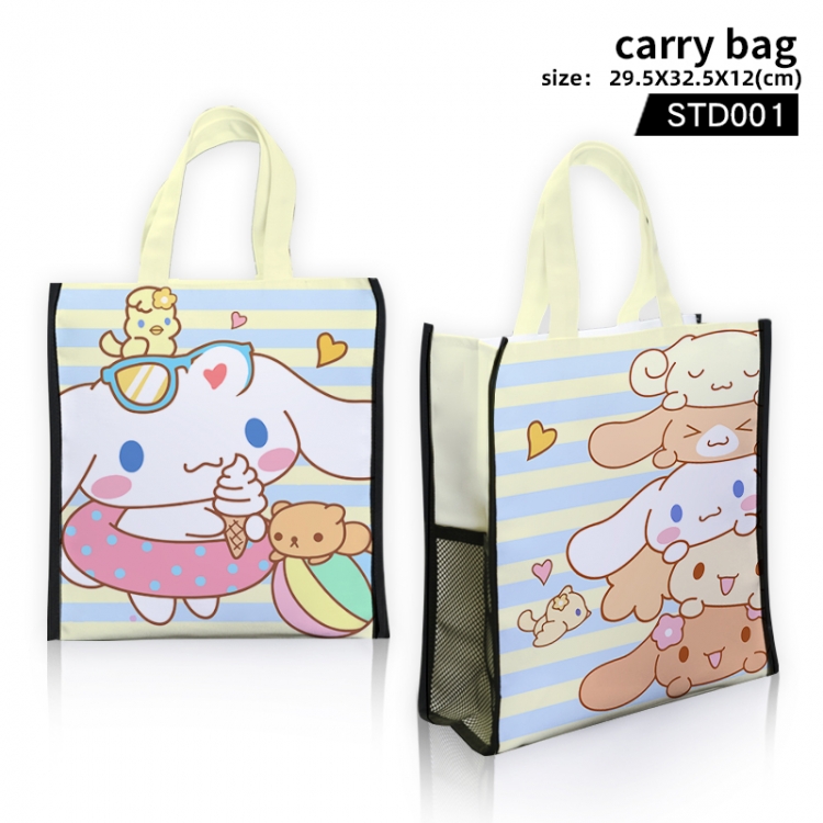 Big-eared dog carry bag  tote bag 29.5X32.5X12CM STD001