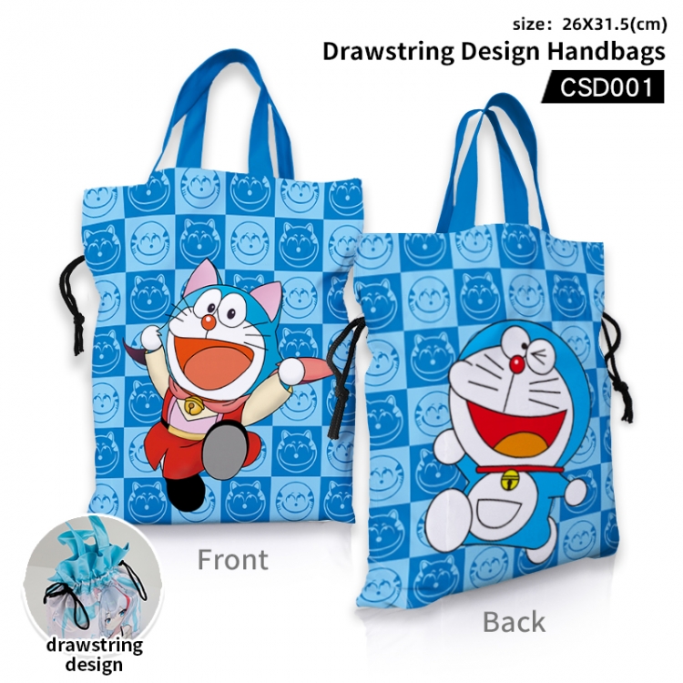 Doraemon  Anime Drawstring Design Handbags 26X31.5CM CSD001