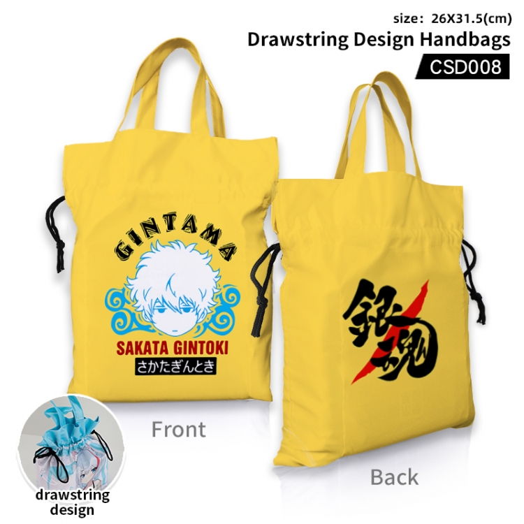 Gintama  Anime Drawstring Design Handbags 26X31.5CM CSD008