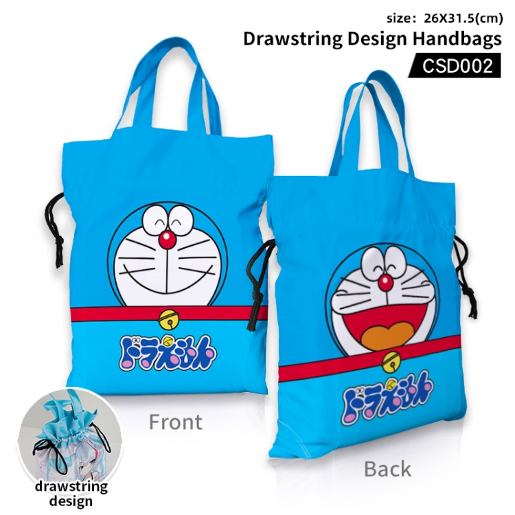 Doraemon  Anime Drawstring Design Handbags 26X31.5CM CSD002