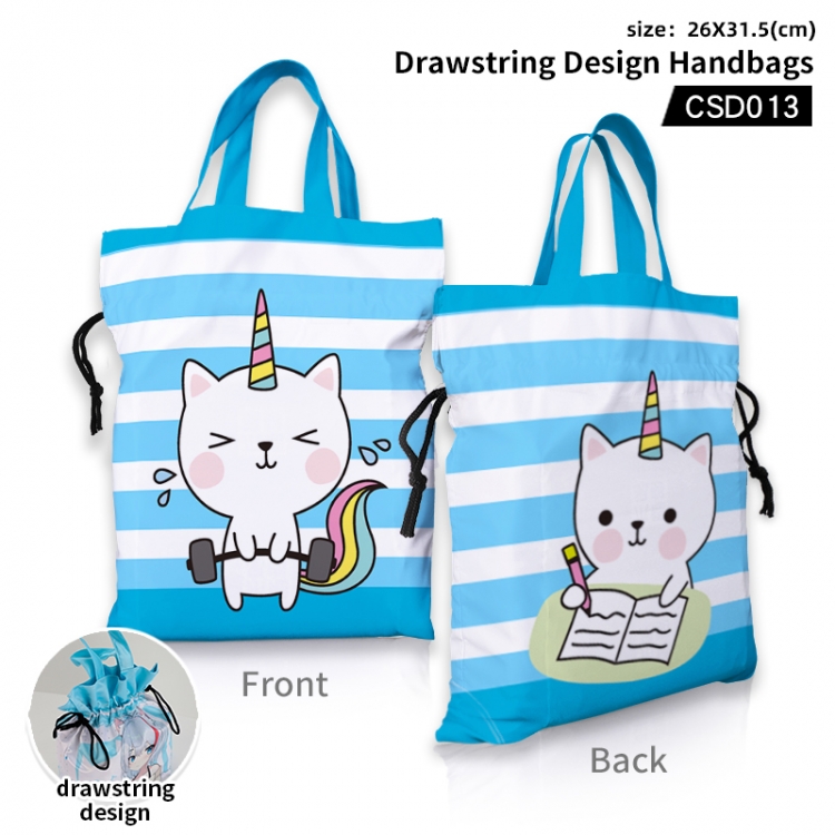 Cat personality Drawstring Design Handbags 26X31.5CM CSD013
