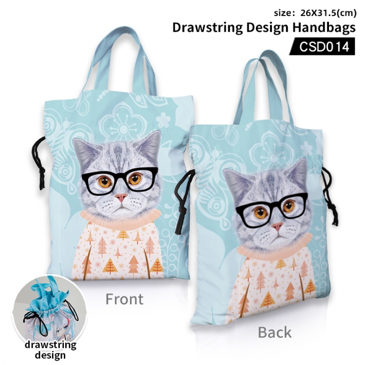 Cat personality  Drawstring Design Handbags 26X31.5CM CSD014