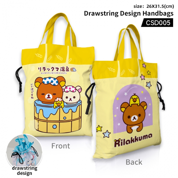 Rilakkuma  Anime Drawstring Design Handbags 26X31.5CM CSD005