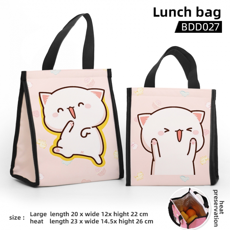 Beanie Cat Cartoon Insulated Lunch Bag 23X14.5x26CM BDD27