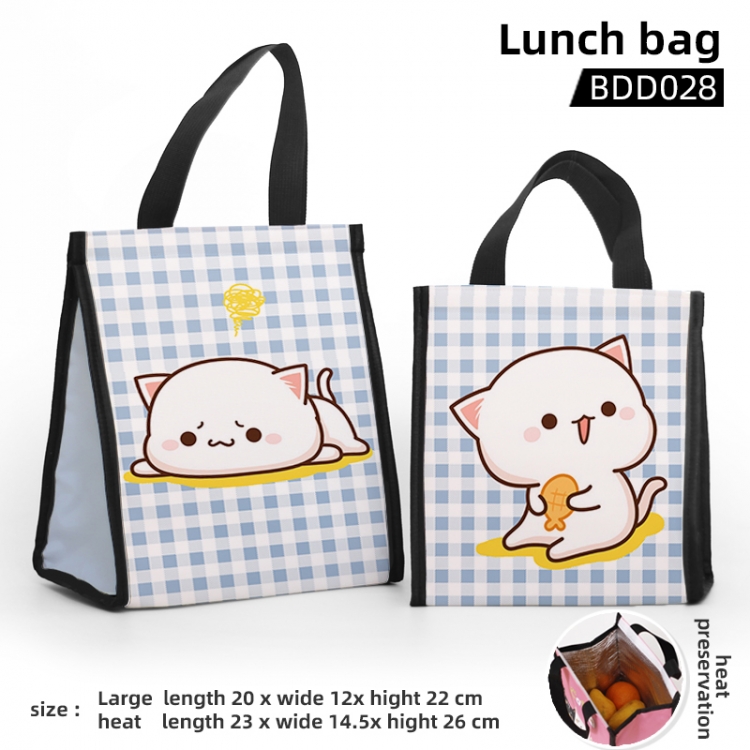 Beanie Cat Cartoon Insulated Lunch Bag 23X14.5x26CM BDD28