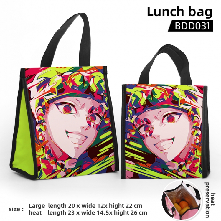 Demon Slayer Kimets Cartoon insulated lunch bag 23X14.5x26CM BDD31