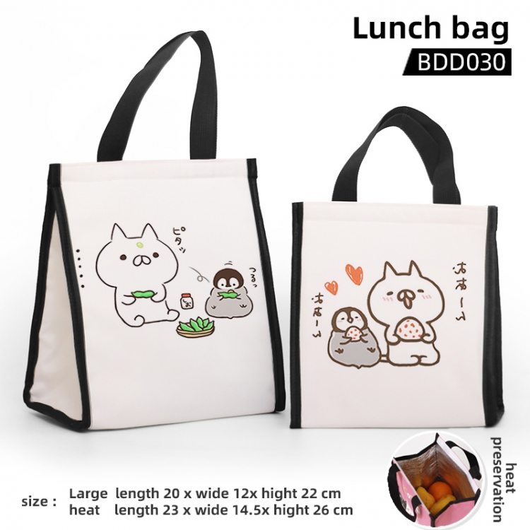 Peas Cat Small Cartoon Insulated Lunch Bag 20X12x22CM BDD30