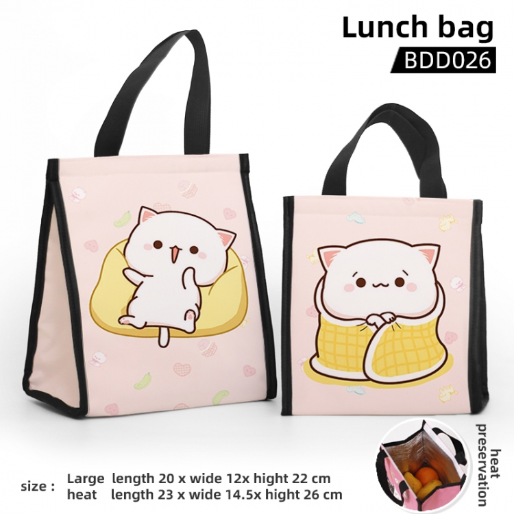 Peas Cat Small Cartoon Insulated Lunch Bag 20X12x22CM BDD26