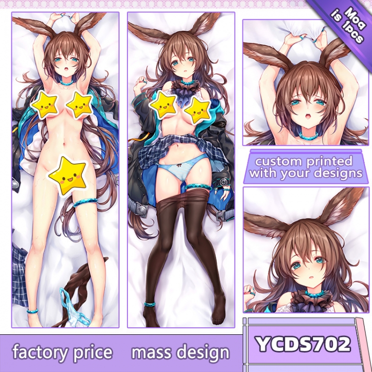 Arknights  Anime body pillow cushion  50X150CM YCDS702