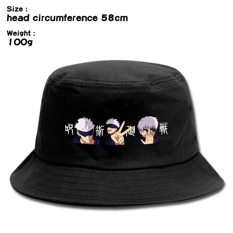 Jujutsu Kaisen Anime canvas fisherman hat sun hat 58cm