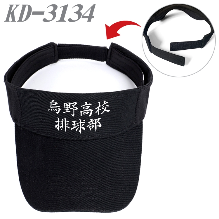 Haikyuu!! Anime Printed Canvas Empty Top Hat Baseball Hat Sun Hat  KD-3134A